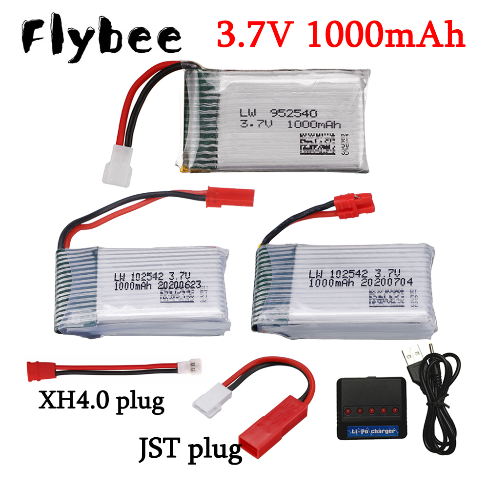 Drone Battery Lipo - Batteria drone lipo 3.7V 1000MAH per