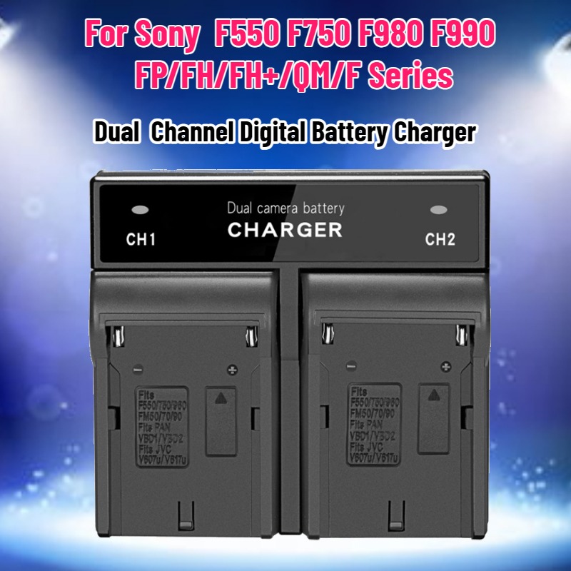 Caricabatterie Digitale a Dopp - Drone Battery Charger recensione e prezzo