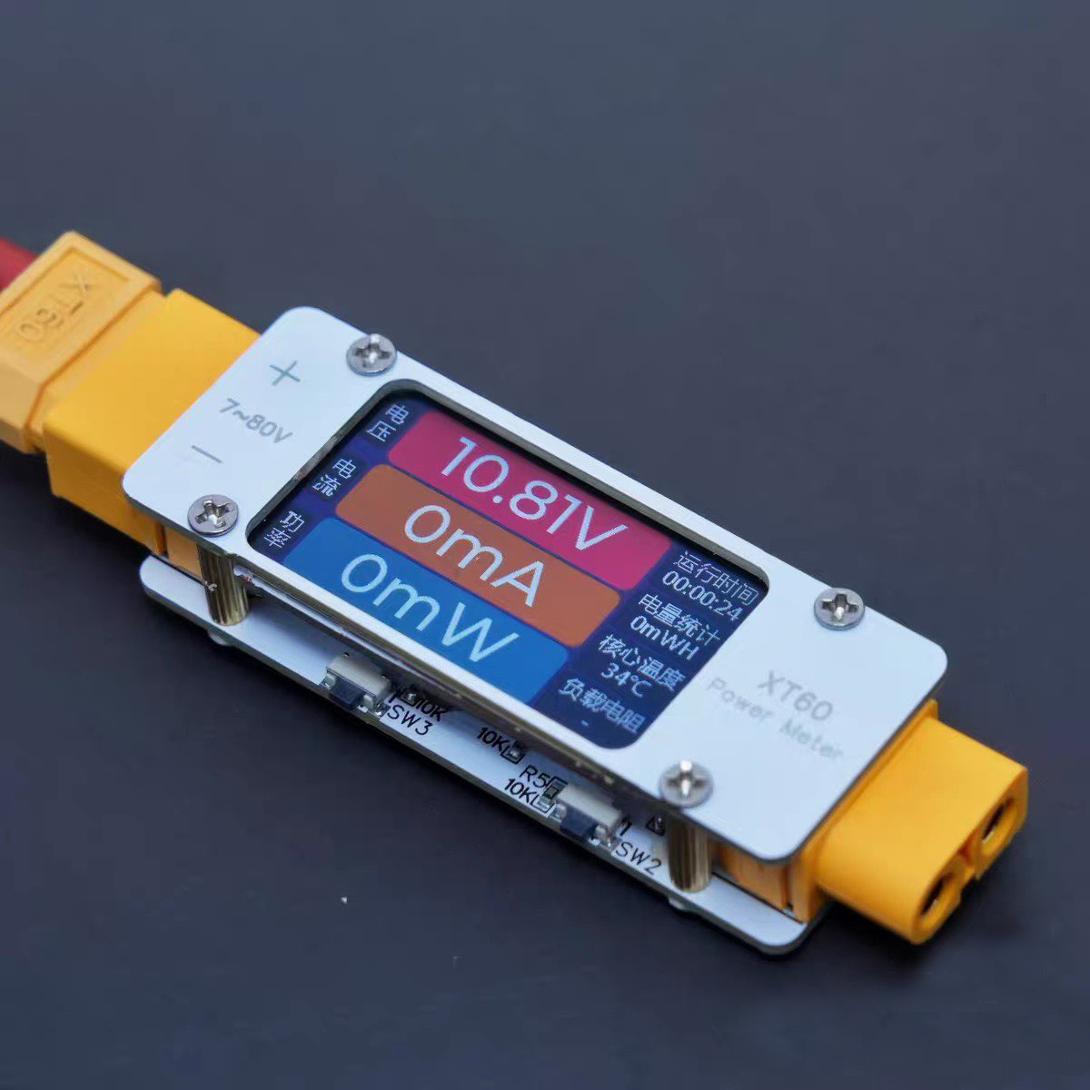 DC 7-80V 64A Misuratore di pot - Drone Battery Alarm recensione e prezzo
