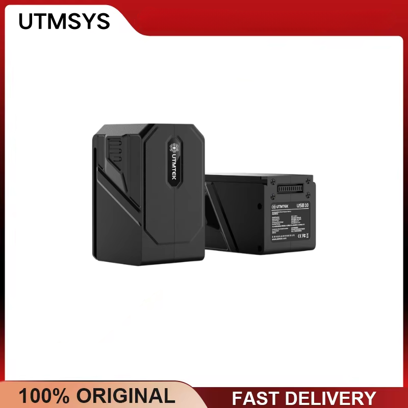 Batteria Intelligente UTMSYS U - Drone Battery High Voltage recensione e prezzo