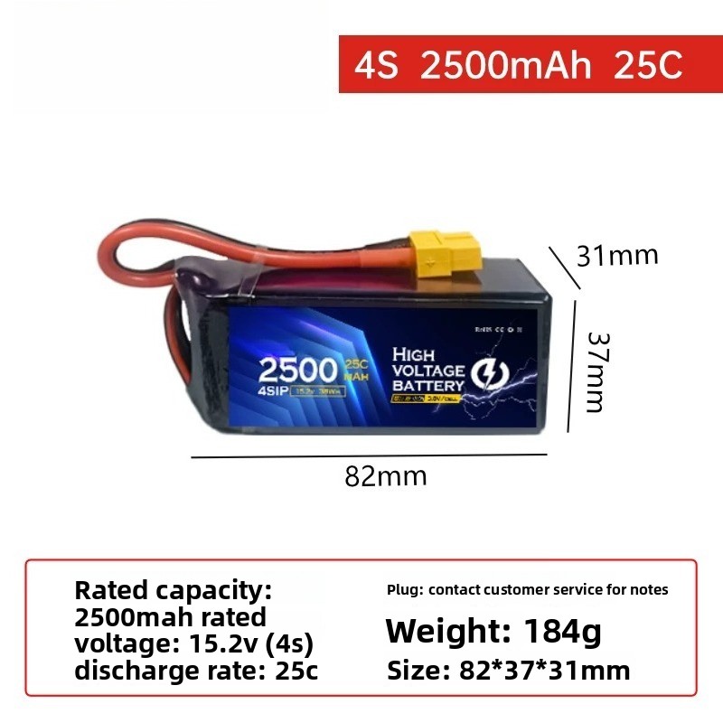 Batteria al Litio ad Alta Tens - Drone Battery High Voltage recensione e prezzo